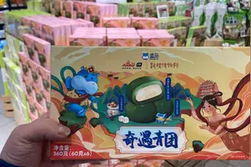 青稞青团热卖，西藏的青稞又被“解锁”新吃法 网友：稞到了！图片