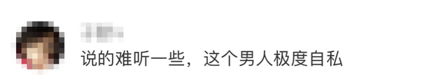 “他就是寿数到了！”知名作家拒绝带儿子就医，13岁孩子心脏病去世，网友炸了