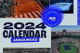 ATP公布2024赛历 上海大师赛、中网公开赛9-10月举行图片