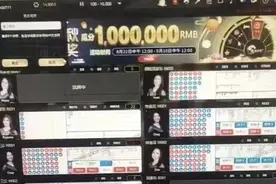 郑州警方端掉3处窝点，抓获15人！图片