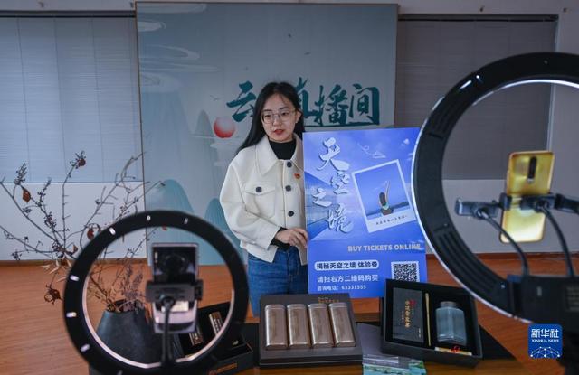 浙江富阳：乡村人才“回流引流”助推美丽山乡新业态发展