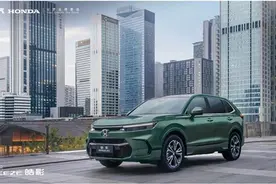 广汽本田打造高刚智者，守护安全出行每一程图片