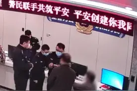700余万元，保住了！图片