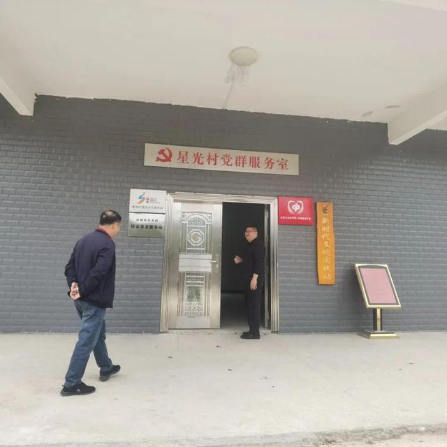 翁城日记 131