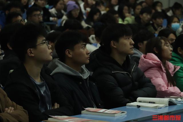 红色资源赋能思政课，“开慧精神”绽放湖南高校