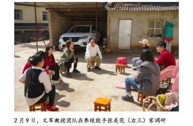 这个苗寨不一般，有志愿服务队、舞蹈队、合唱队和养殖合作社
