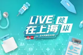 “午睡两小时还是困”正常吗？这种“春困”需注意！中医专家来支招→图片