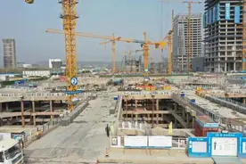 亚洲最大地下空间工程已经开始封底图片