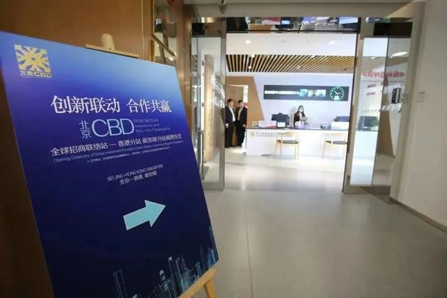 1月北京朝阳区实际利用外资1.9亿美元，同比增长32.3%