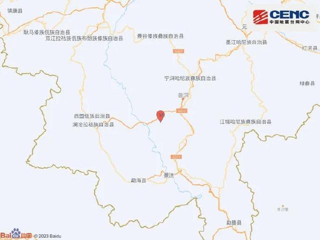三地接连发生地震！网友：震感强烈，桌子在晃！
