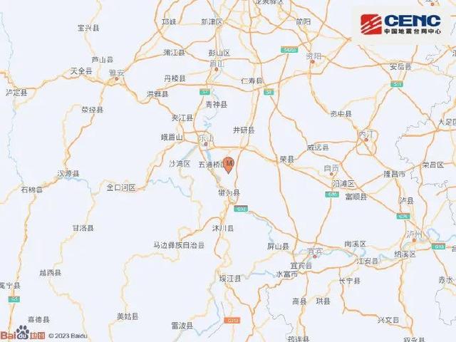 三地接连发生地震！网友：震感强烈，桌子在晃！