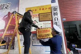 居“高”思危！黔西南曝光一高层建筑安全隐患图片