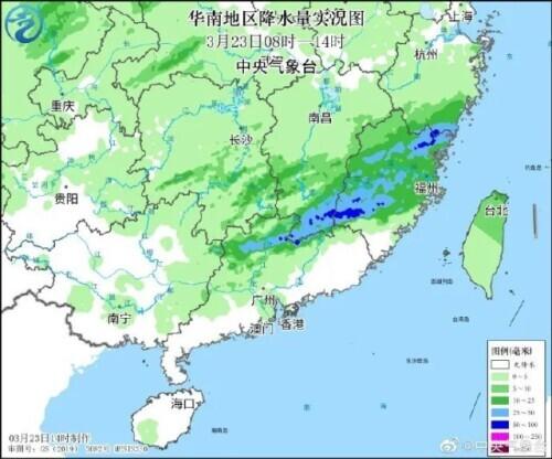 冷空气灌入，南方强对流集中爆发，这些地方降温降到“发紫”！“倒春寒”来了吗？