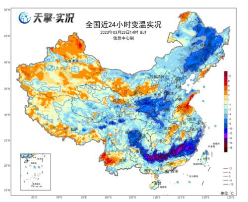 冷空气灌入，南方强对流集中爆发，这些地方降温降到“发紫”！“倒春寒”来了吗？