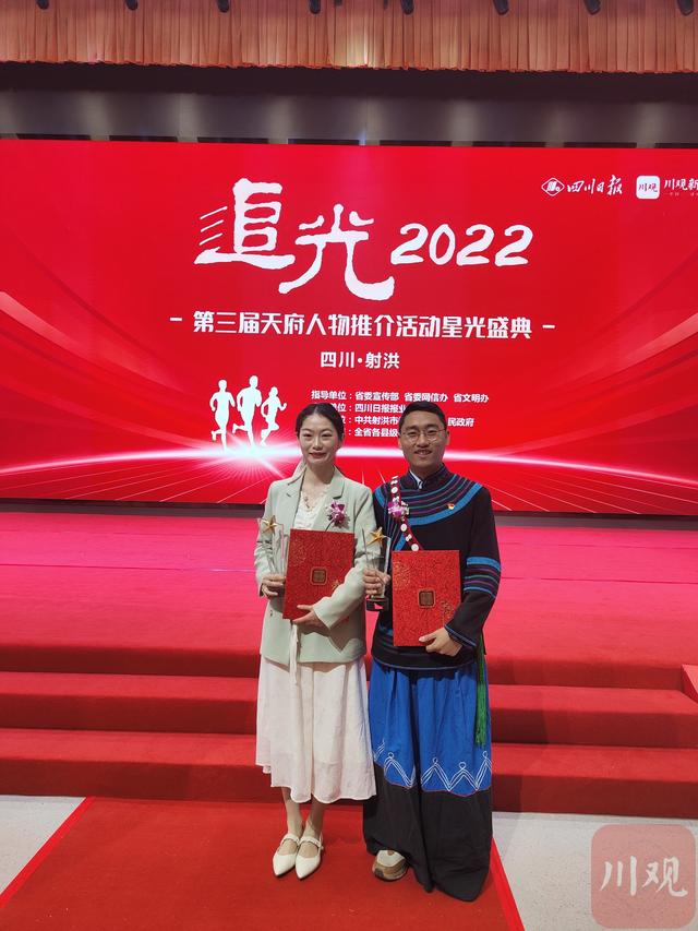 一场特别的对话：她是他心中的“光”