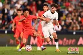 新帅扬科维奇执教首秀 国足0：0战平新西兰队图片