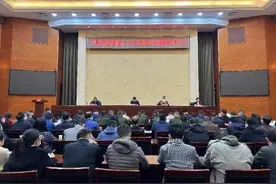 三门峡市召开纪念双拥运动80周年暨创建全国双拥模范城动员大会图片