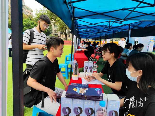 568家企业走进仲恺招揽乡村振兴人才，提供2.6万个岗位