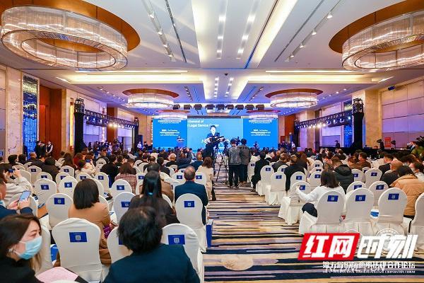 求同存异放眼全球 第五届国际商事法律合作论坛圆满闭幕