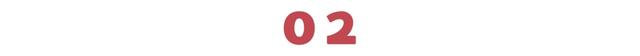 吵架前，记住这4个字