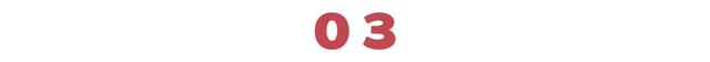 吵架前，记住这4个字