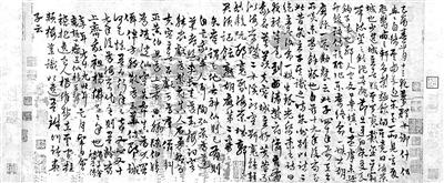 桃源何处：津门藏品里的“体制外”趣味