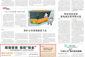新消费·新生活丨萌宠受宠 强劲“吸金”——业态升级市场扩容，“它经济”长沙升温图片