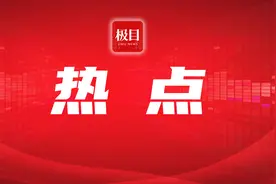 “是她先调戏我”！男员工搂抱女同事被解雇，辩称“挠痒痒”！法院：这个动作说明一切图片