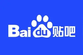 百度回应“孙笑川吧”存辱女贴文：已开启整顿和全面清查图片