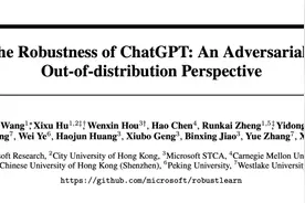 ChatGPT鲁棒性分析：对抗鲁棒与分布外泛化视角图片