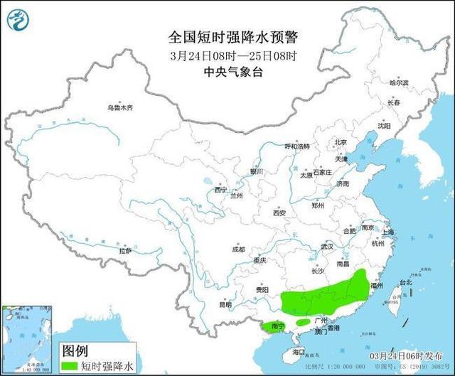 强对流预警！这些地区将有8至10级雷暴大风或冰雹