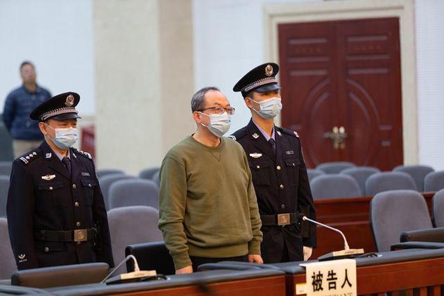 获刑十六年六个月，常德市委原书记杨懿文受贿、滥用职权案一审宣判