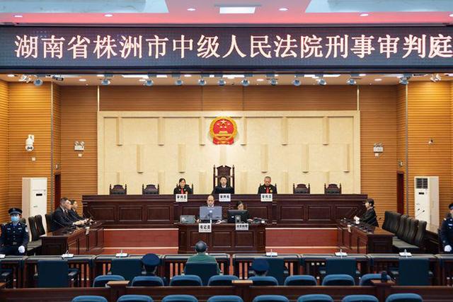 获刑十六年六个月，常德市委原书记杨懿文受贿、滥用职权案一审宣判