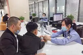 不回原籍，内蒙古四地身份证异地首次申领“全区通办”图片