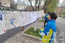 襄阳市第三十九中学：数学手抄报 简单又漂亮图片