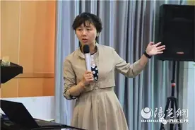 西航三校王妍老师荣获2022年度陕西省基础教育教学能手称号图片