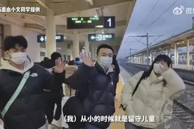 大学生三天两夜600元穷游武汉，千名网友加微信求功略图片