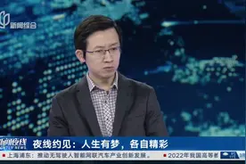 毕业生靠“收破烂”月入过万 专家：这是创业行为图片