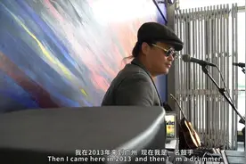 来自菲律宾的乐队鼓手最爱广东白粥图片
