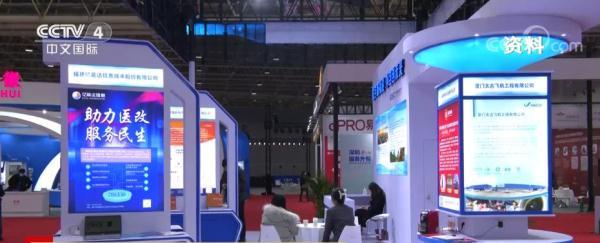 展会回暖折射中国经济复苏动力 众多品牌举办新品首发首秀