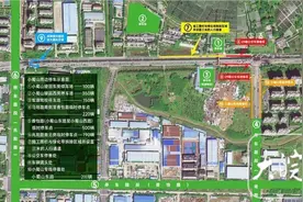合肥发布清明期间小蜀山陵园祭扫提醒图片