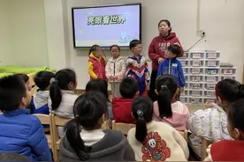 绿洲花园幼儿园绿洲园区大班组进行预防近视活动图片