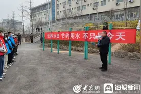 潍坊护理职业学院组织开展节水宣传志愿服务活动图片