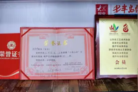 36岁男子自学成才  以火为墨，葫芦上烙出“妙笔丹青”图片