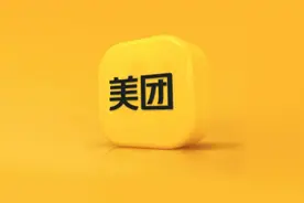 美团2022年财报：研发投入207亿元创新高，同比增长24%图片
