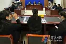 慈溪男子受骗后暴打骗子，结果把自己搭进去了图片