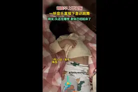 萌娃早上不起床，一听音乐直接下意识跳舞图片