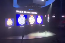 华为首次同时发布双旗舰，点燃2023手机大战？图片
