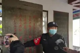 山东这位保安大叔火了！在景区“双语播报”图片
