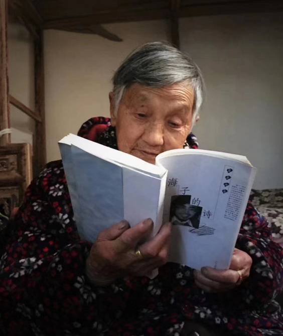 太阳是我的一生丨纪念海子